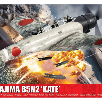 A04058 Nakajima B5N2 ‘Kate