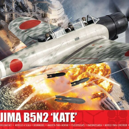Nakajima B5N2 'Kate' - Flugzeuge - Airfix - A04058