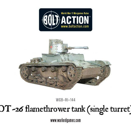 OT-26 flamethrower tank (single turret)