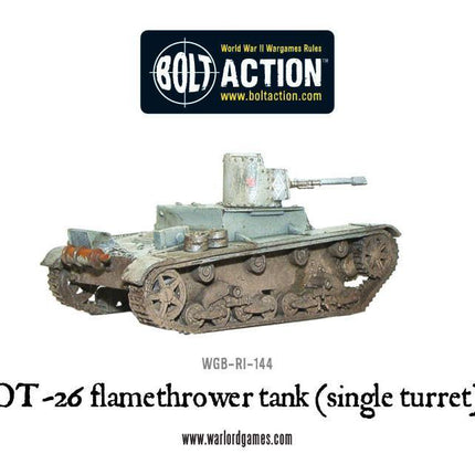 OT-26 flamethrower tank (single turret)