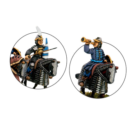 Ottoman Sipahi Cavalry Regiment
