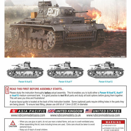 280091 - Panzer III Ausf E/F/G