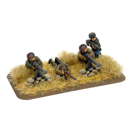 Partisan Company