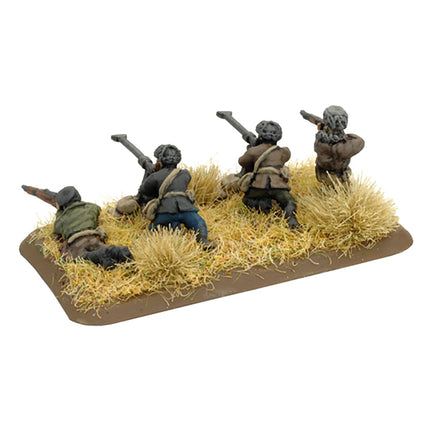 Partisan Company