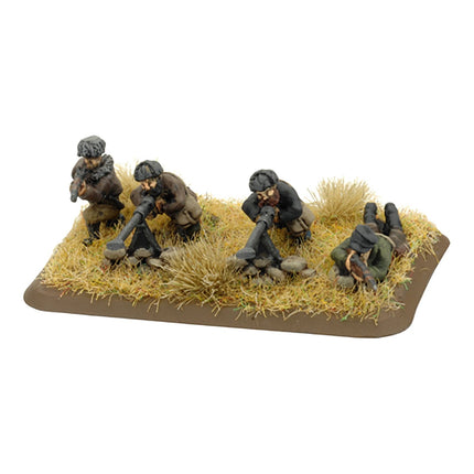 Partisan Company