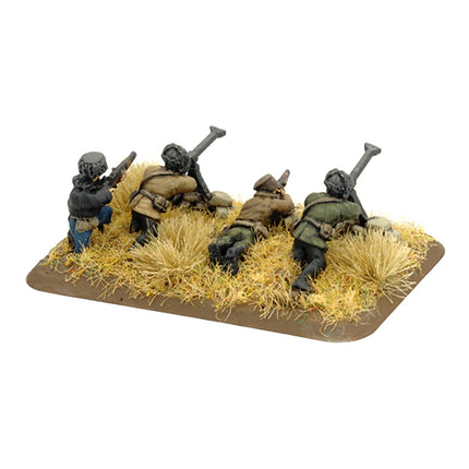 Partisan Company