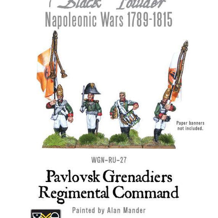 Pavlovsk Grenadiers Command