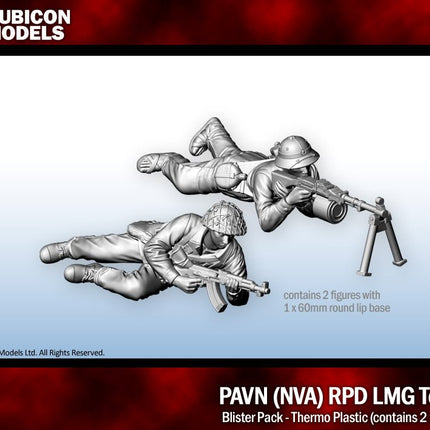 PAVN (NVA) RPD LMG team