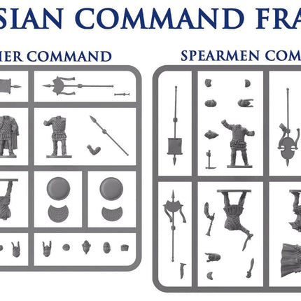 Persian Unarmoured Archers - Infanterie - Victrix - VXA041