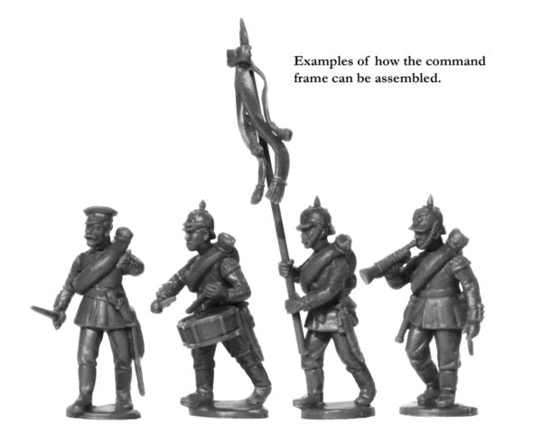 Prussian Infantry Skirmishing