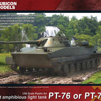 PT - 76 / PT - 76B Soviet Amphibious Light Tank - Panzer - Rubicon Models UK Ltd - 280129