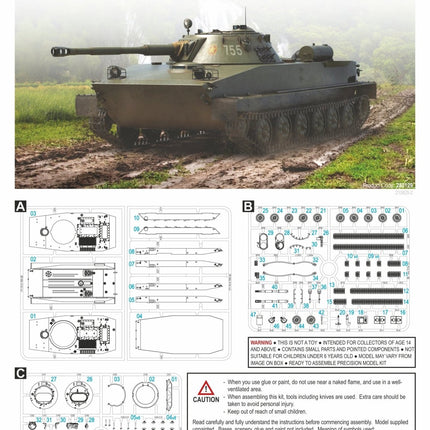 280129 - PT-76 / PT-76B Soviet Amphibious Light Tank