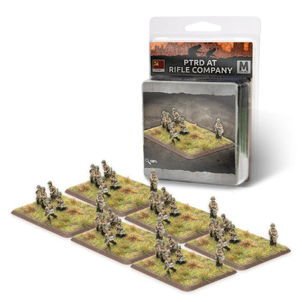 PTRD Anti-tank Rifle Company