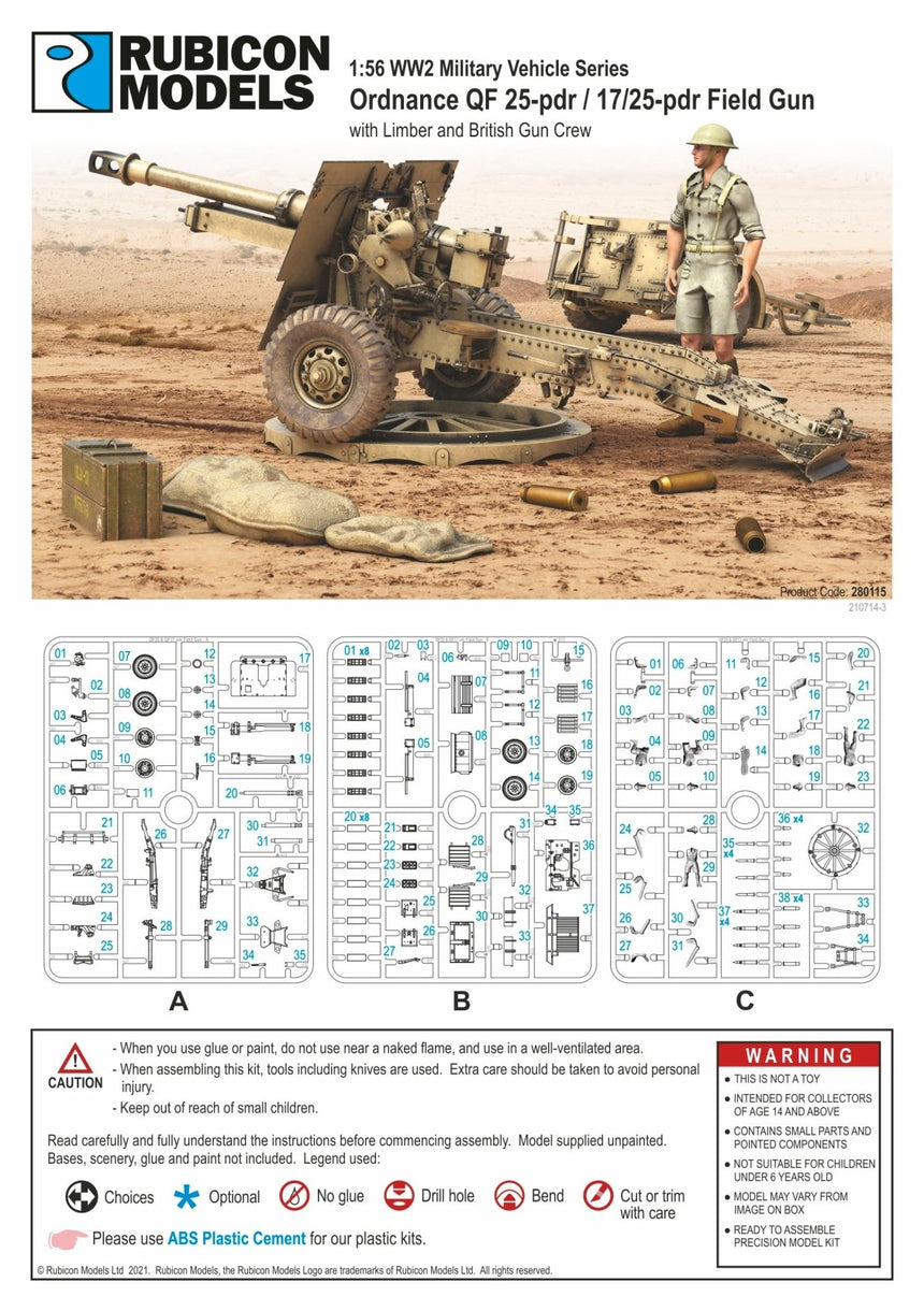280115 QF25/QF17 pdr Gun