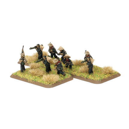 Recoilless Platoon (Local Forces)