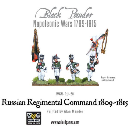 Russian Infantry 1809 - 1815 Command - Infanterie - Warlord Games - WGN-RU-28