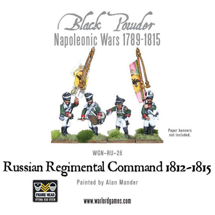 Russian Infantry 1812 - 1815 Command - Infanterie - Warlord Games - WGN-RU-26