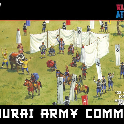 Samurai Army Command