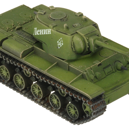 KV Tank Company