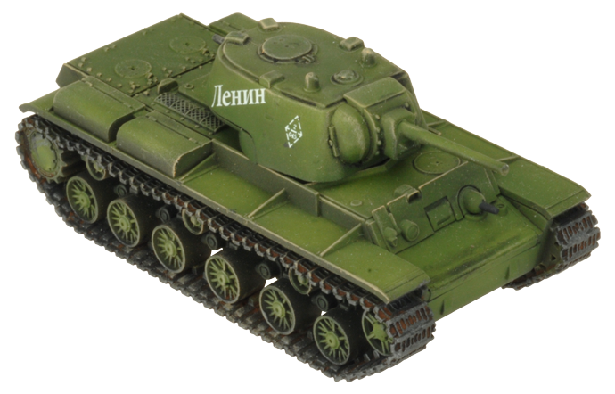 KV Tank Company