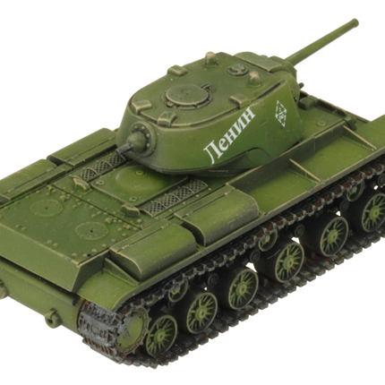 KV Tank Company