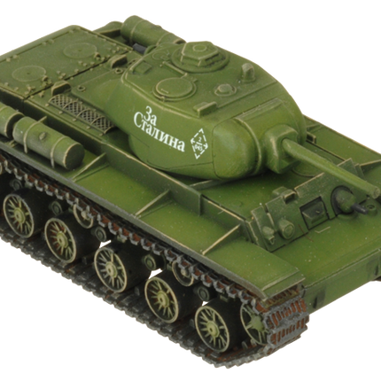 KV Tank Company
