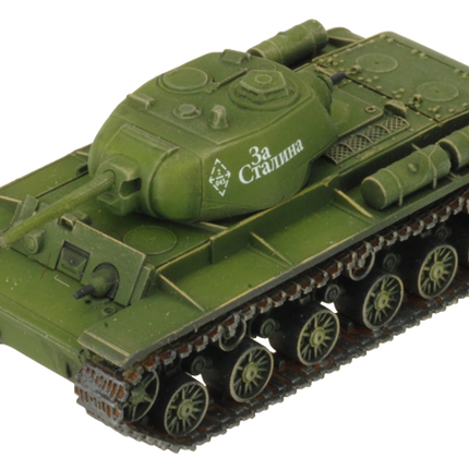 KV Tank Company
