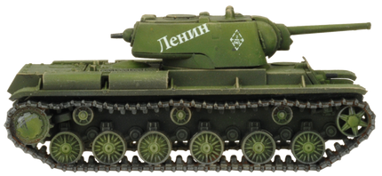 KV Tank Company