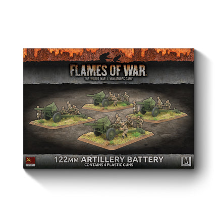 122mm Artillery Battery