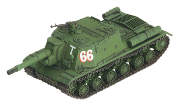 ISU SP Guns