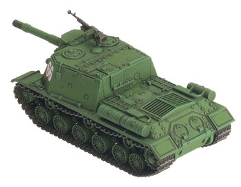 ISU SP Guns