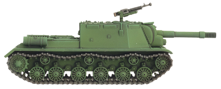 ISU SP Guns