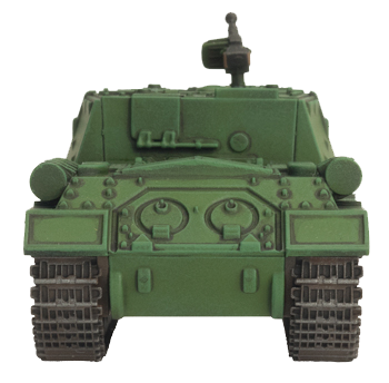 ISU SP Guns