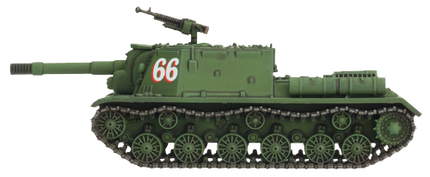 ISU SP Guns