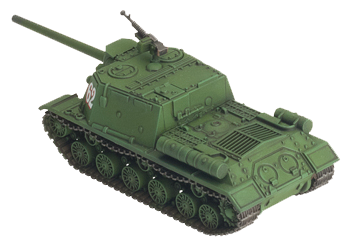 ISU SP Guns
