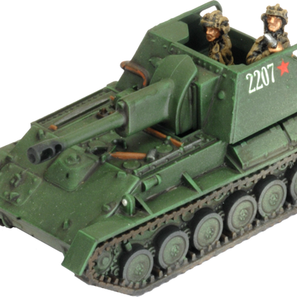 SU-76 SP Guns