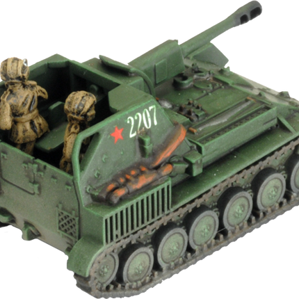 SU-76 SP Guns
