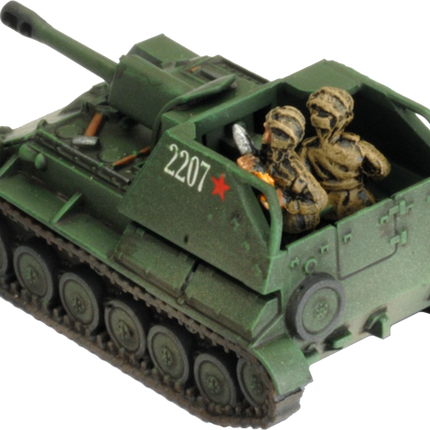 SU-76 SP Guns