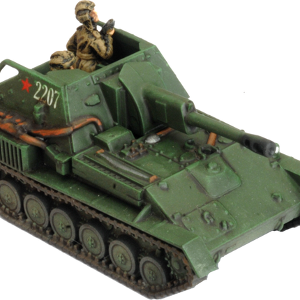 SU-76 SP Guns