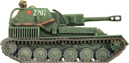 SU-76 SP Guns