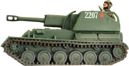 SU-76 SP Guns