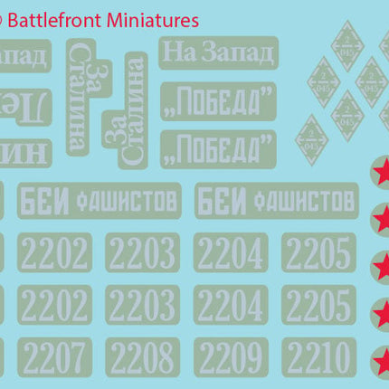 SU-76 SP Guns