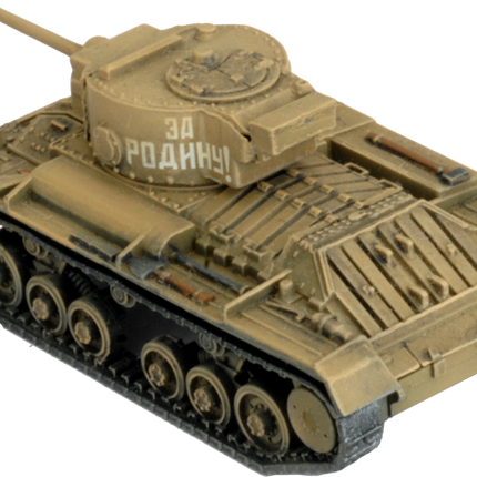 Valentine Tank Company