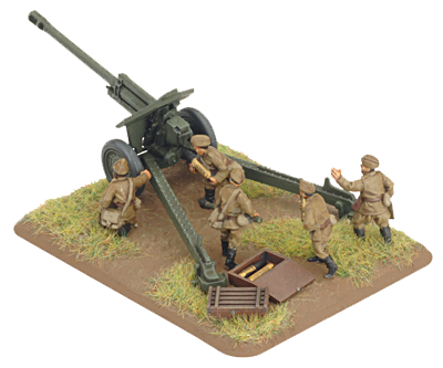 Heavy Artillery Battery