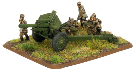 Heavy Artillery Battery