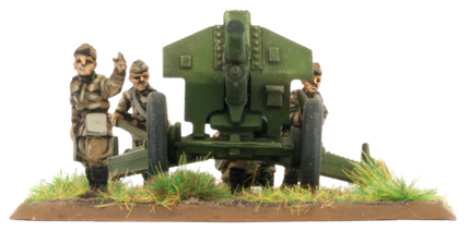 Heavy Artillery Battery