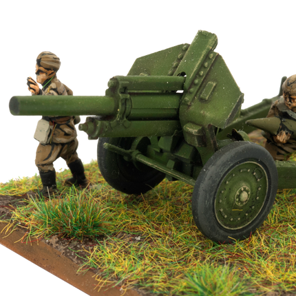 Heavy Artillery Battery