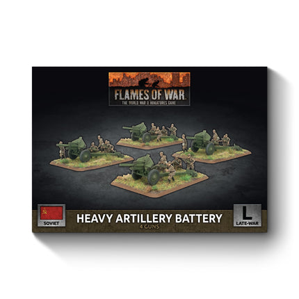 Heavy Artillery Battery