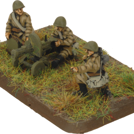 Rifle Company