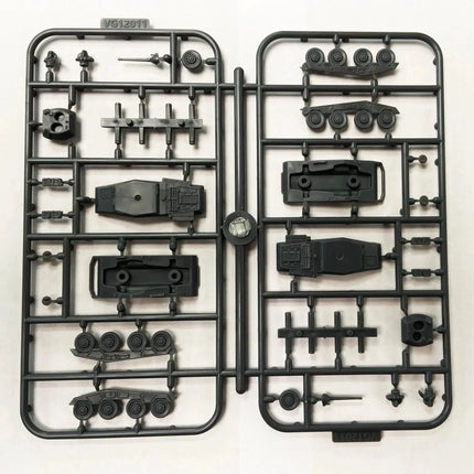 Sd.Kfz. 234/2 Puma 12mm - Fahrzeuge - Victrix - VG12021